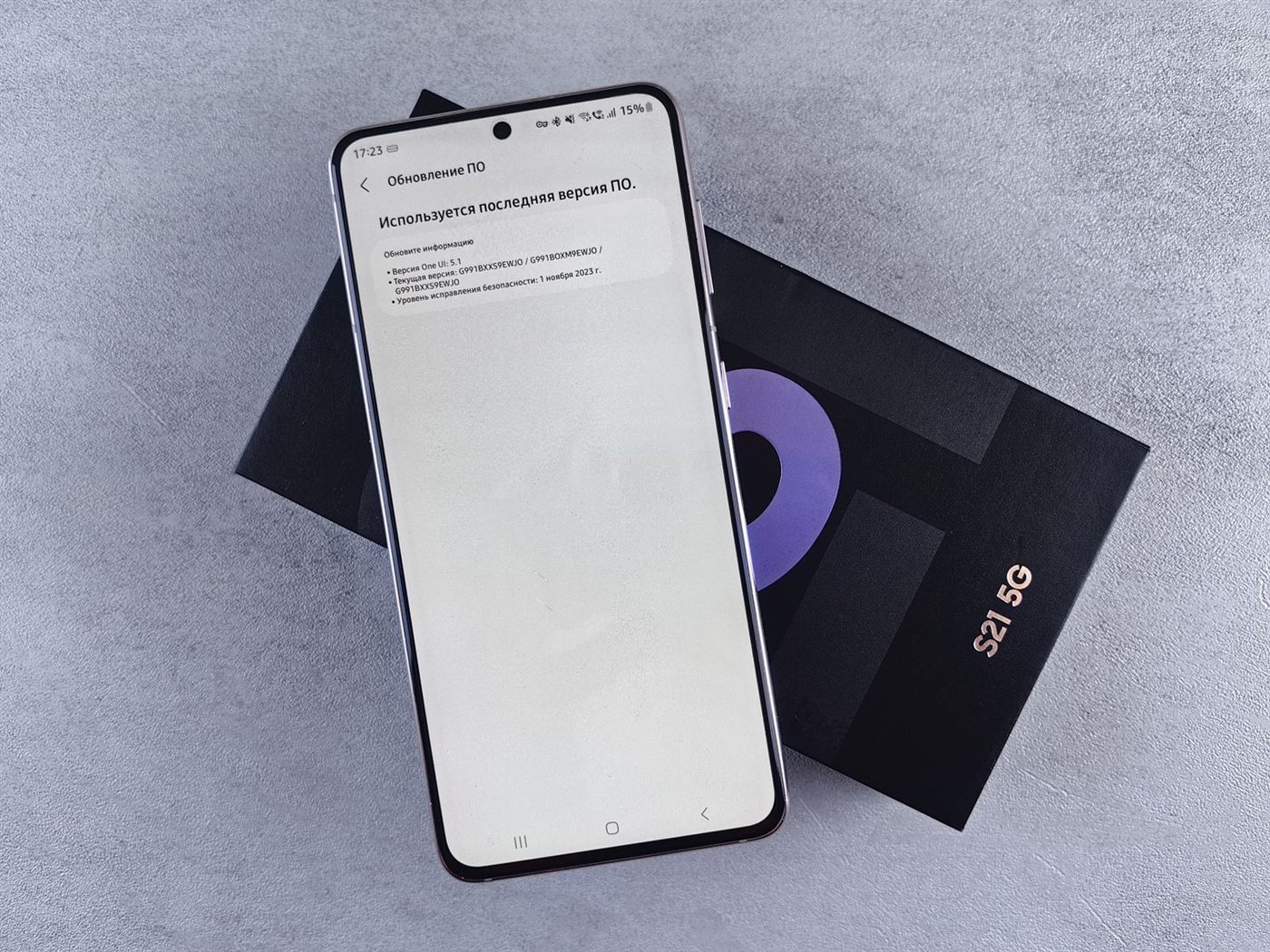 Samsung blijft hangen op het logo of herstart steeds